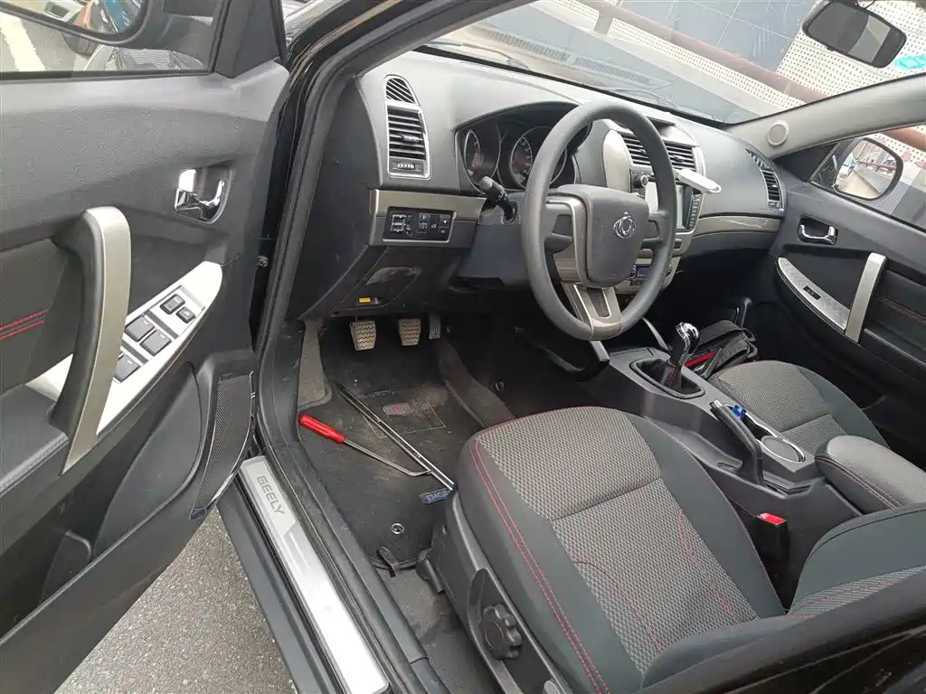 GEELY AUTO GX7 2015
