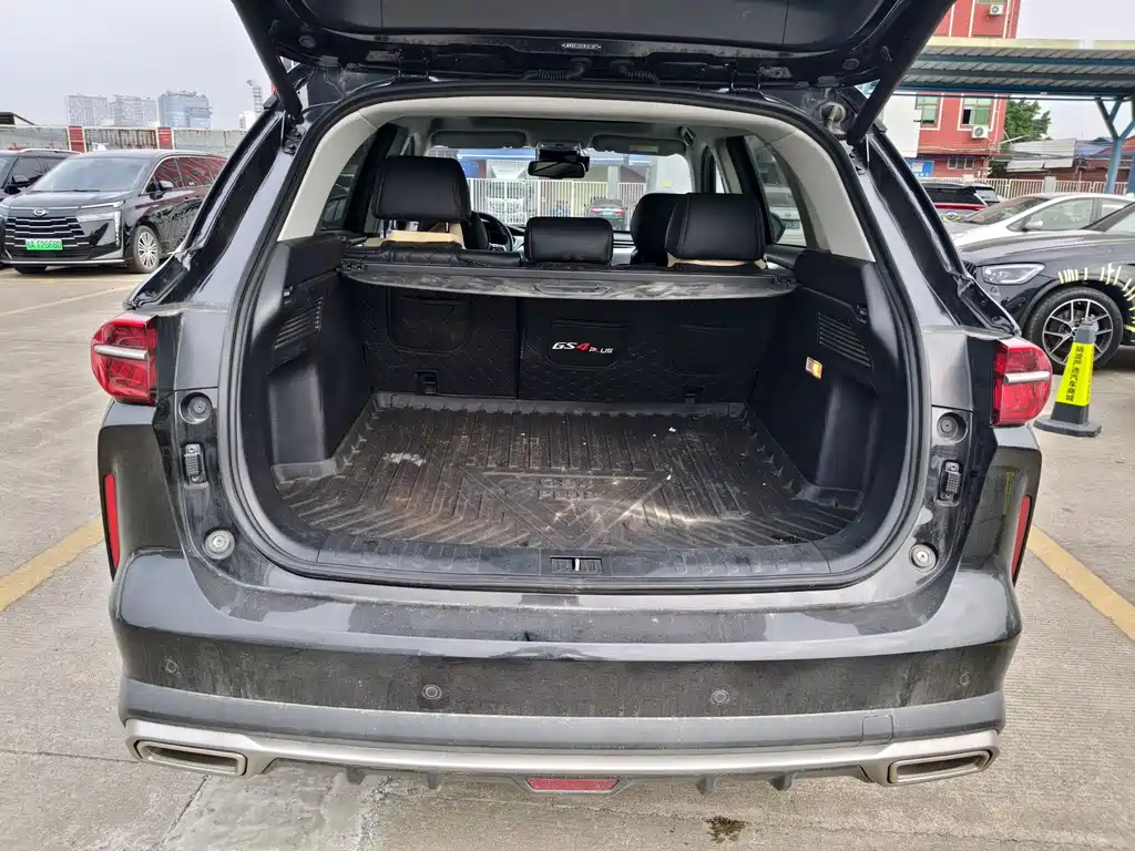 TRUMPCHI GS4 PLUS 2022