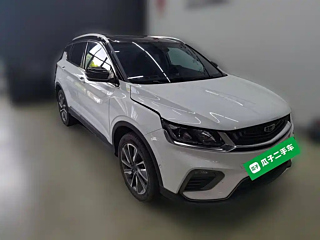 catalog-car-25