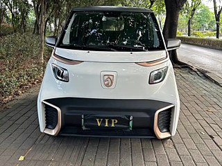 BAO JUN E200  2020