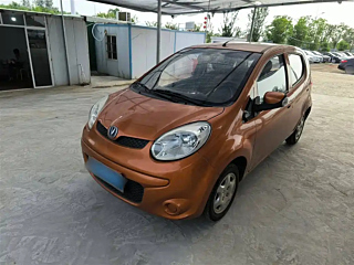Купить