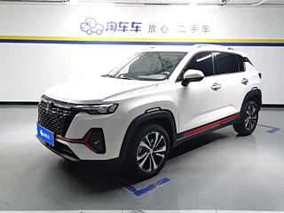 CHANGAN CS35PLUS 2021 YEAR FACELIFT BLUE WHALE NE 1.4T DCT LUXURY 2021