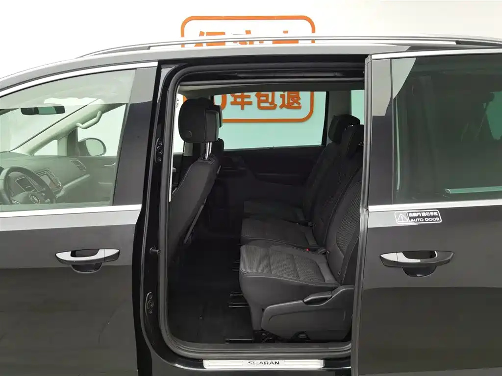 VOLKSWAGEN SHARAN 2016