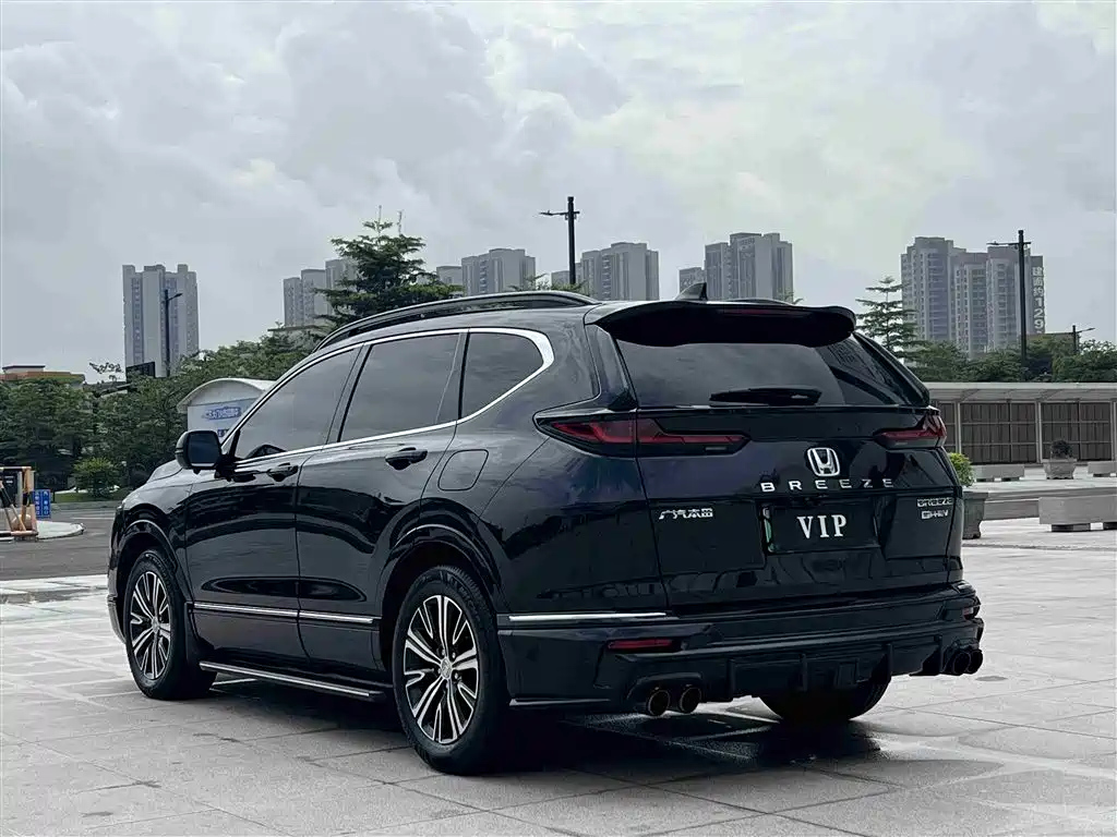 HONDA BREEZE NEW ENERGY 2022