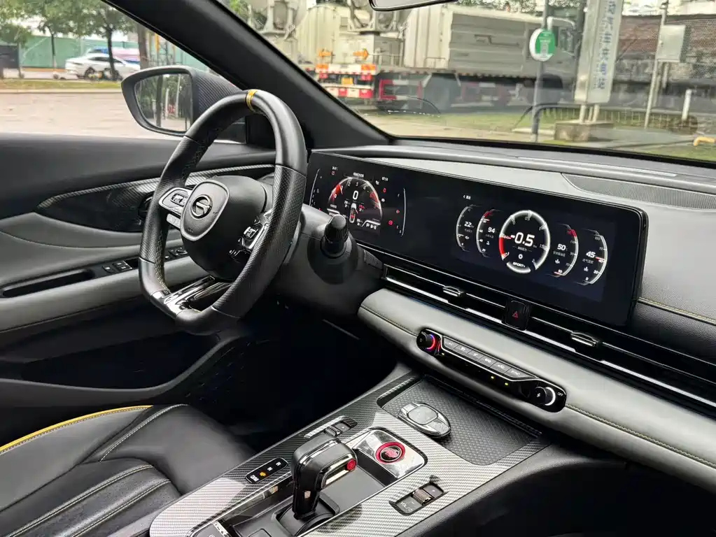 TRUMPCHI EMPOW 2021