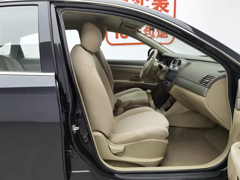 NISSAN SYLPHY 2016