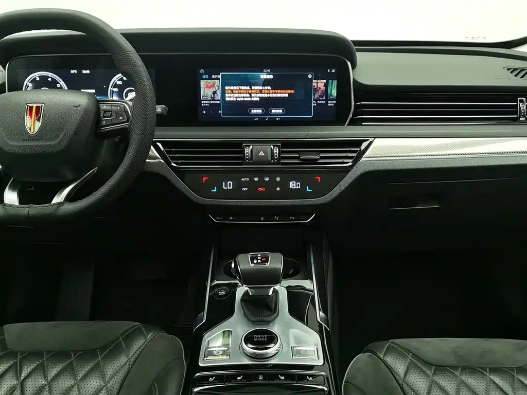 HONGQI HS5 2019