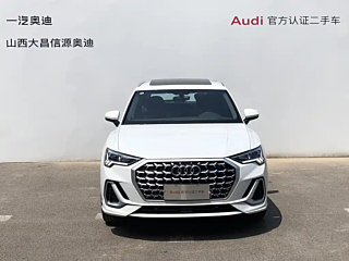 AUDI Q3  2024