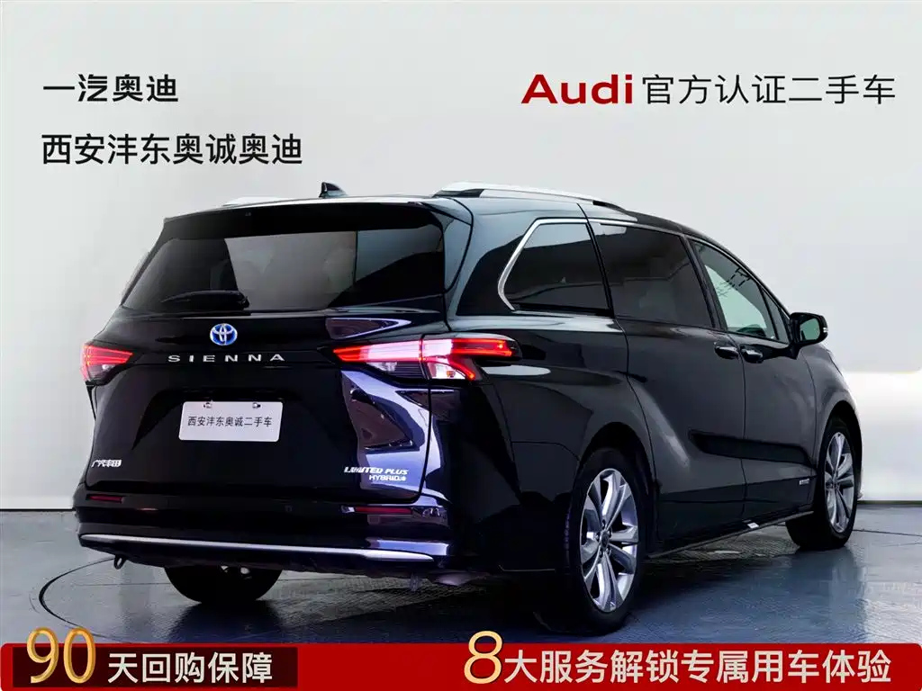 TOYOTA SIENNA SIENNA 2023