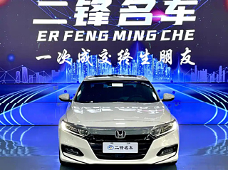 HONDA ACCORD 2020