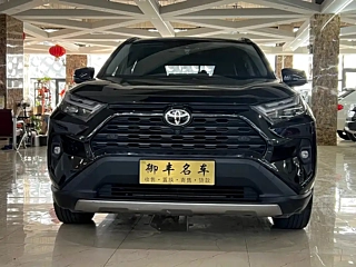 TOYOTA RAV4 RONGFANG 2024