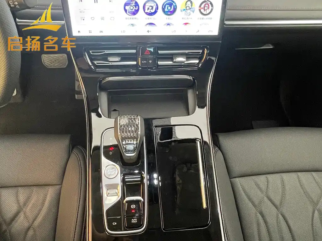 TRUMPCHI M8 2024