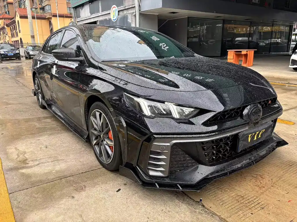 TRUMPCHI EMPOW 2023