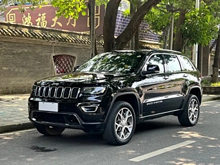 Купить