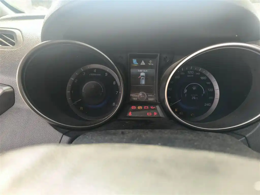 CHANGAN CS75 2014