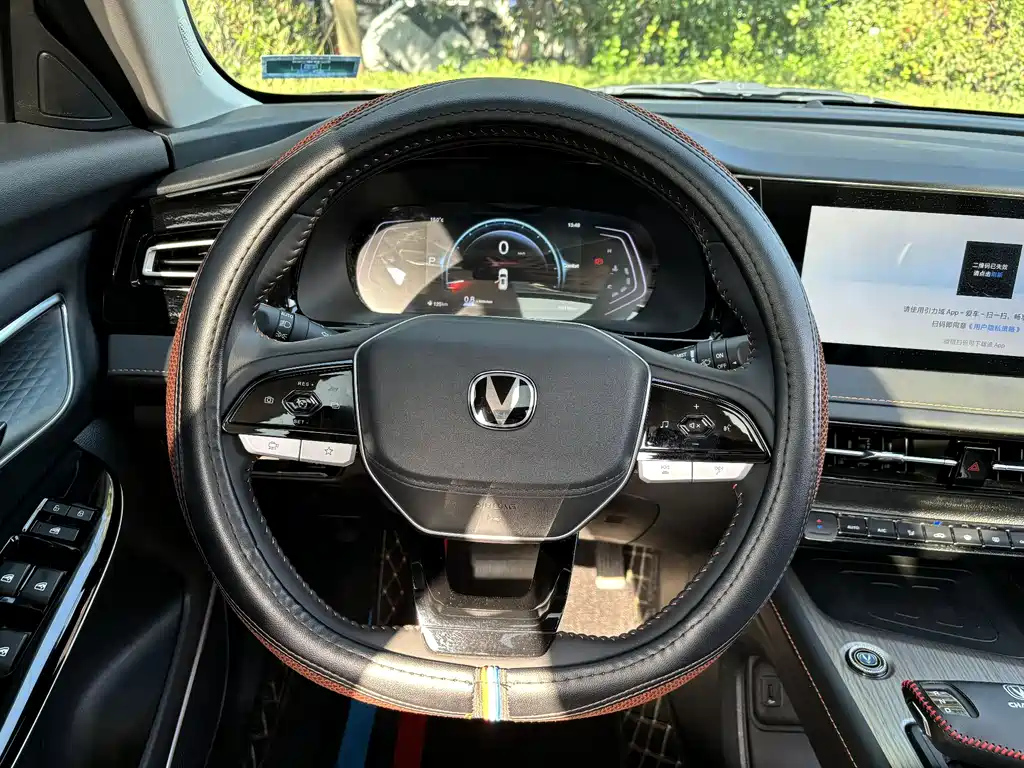 CHANGAN X7 PLUS 2024