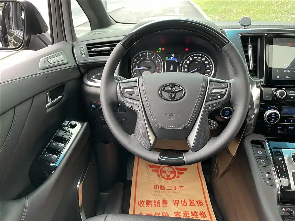 TOYOTA ALPHARD 2018