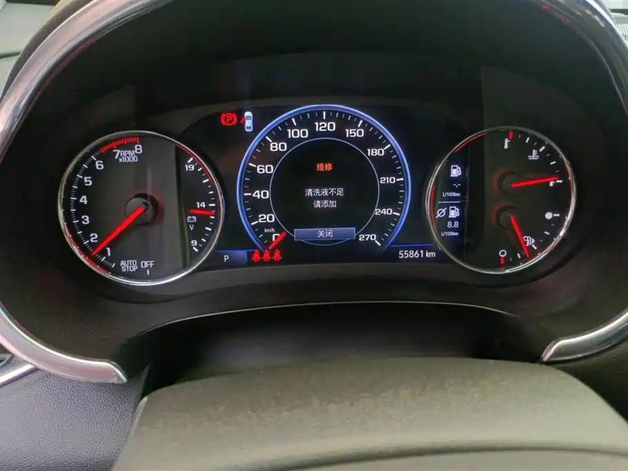 CHEVROLET MALIBU XL 2020