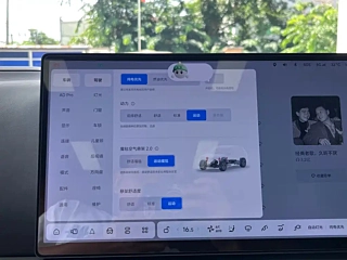 LI AUTO L7 2023 YEAR PRO 2023
