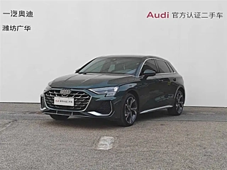 Заказать AUDI A3