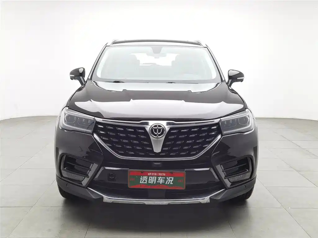 ZHONGHUA V7 2019