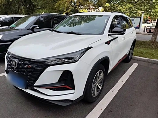 CHANGAN CS75 PLUS  2022 YEAR 1.5T AUTOMATIC LUXURY 2022
