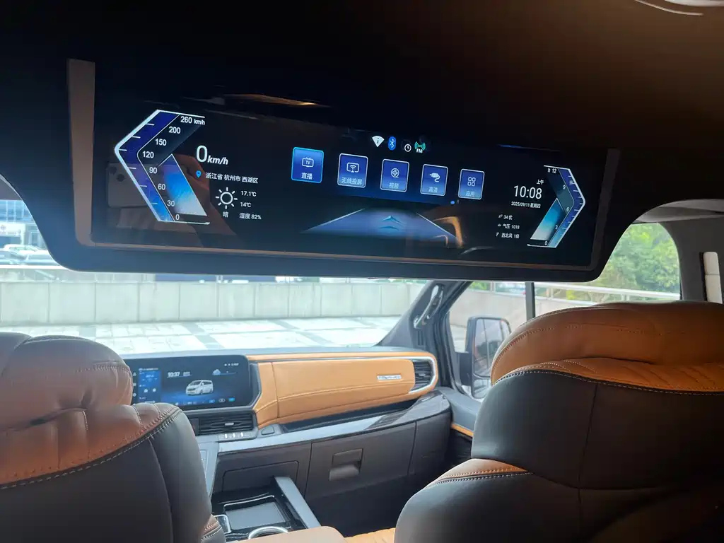 FORD TOUREO 2024