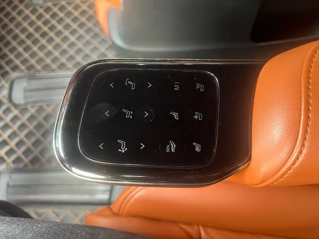 TRUMPCHI E9 2024