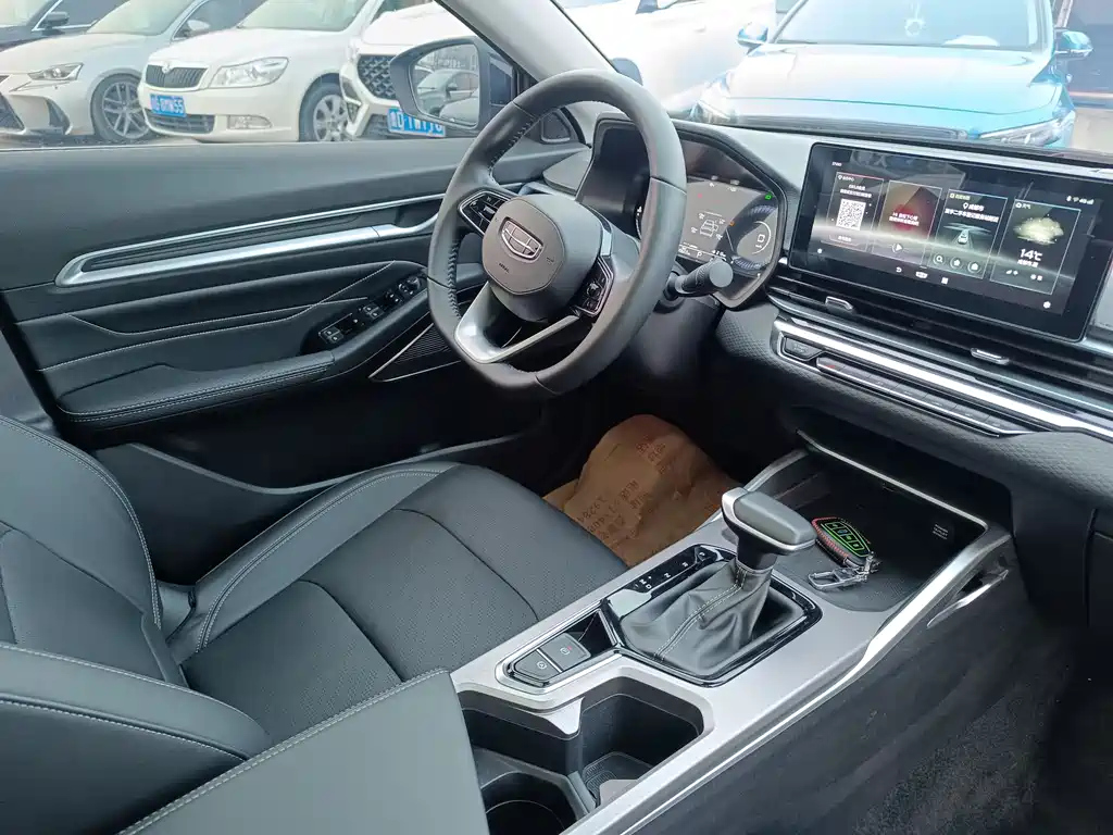 GEELY AUTO EMGRAND 2022
