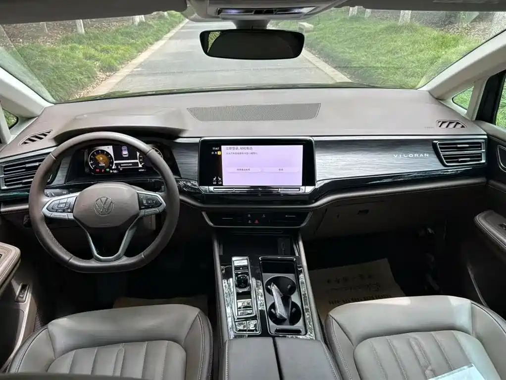 VOLKSWAGEN VILORAN 2024