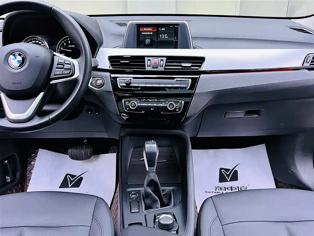 BMW X1 2019