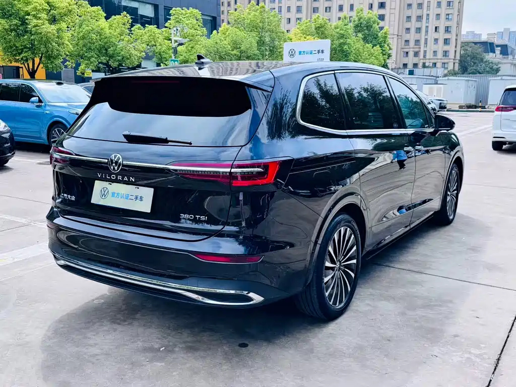 VOLKSWAGEN VILORAN 2024