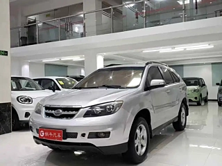 Купить