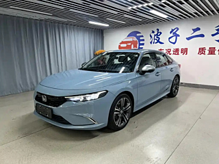 HONDA INTEGRA