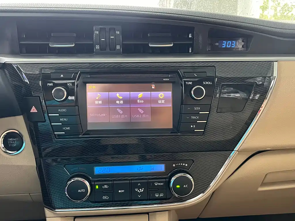 TOYOTA COROLLA 2015