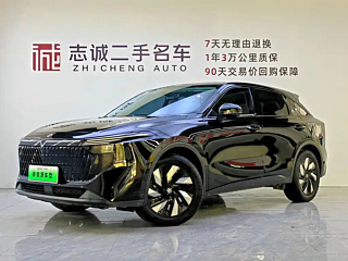 Заказать VENUCIA BIG V DD-I超 HYBRID