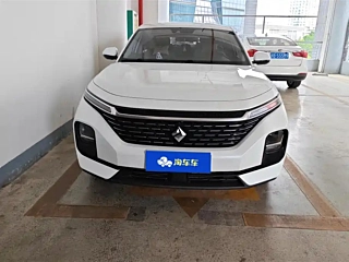 BAO JUN RC-5  2020