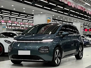 BAO JUN CLOUD  2023 YEAR 460 MAX 2023