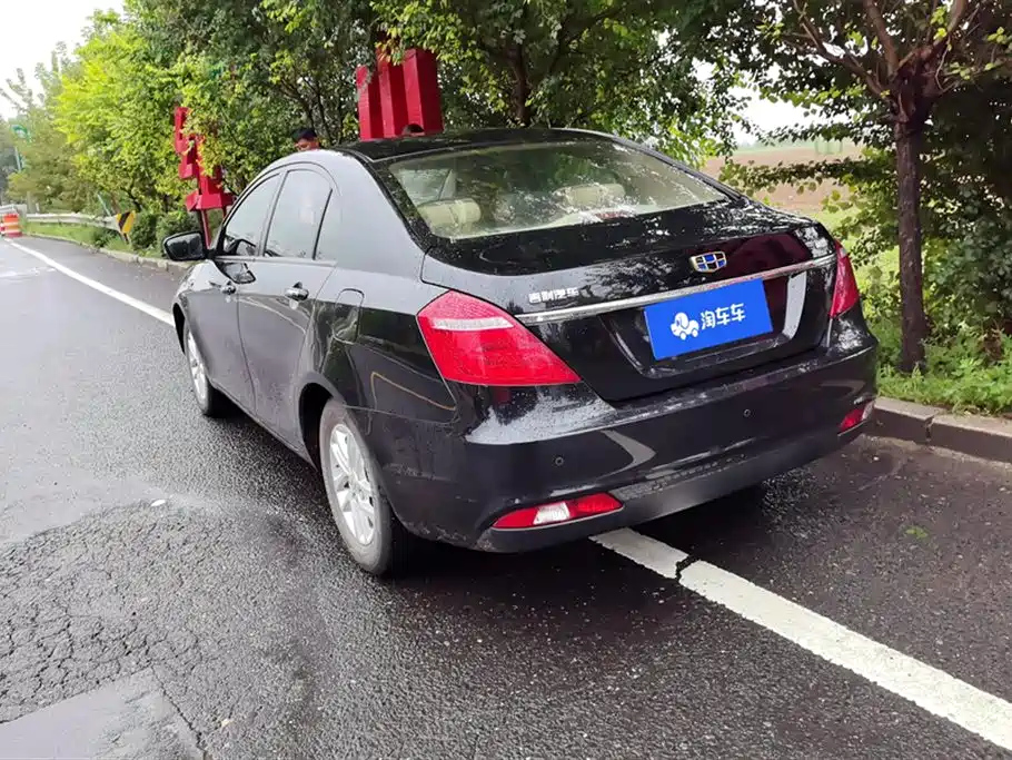 GEELY AUTO EMGRAND 2016