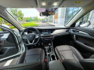 catalog-car-15
