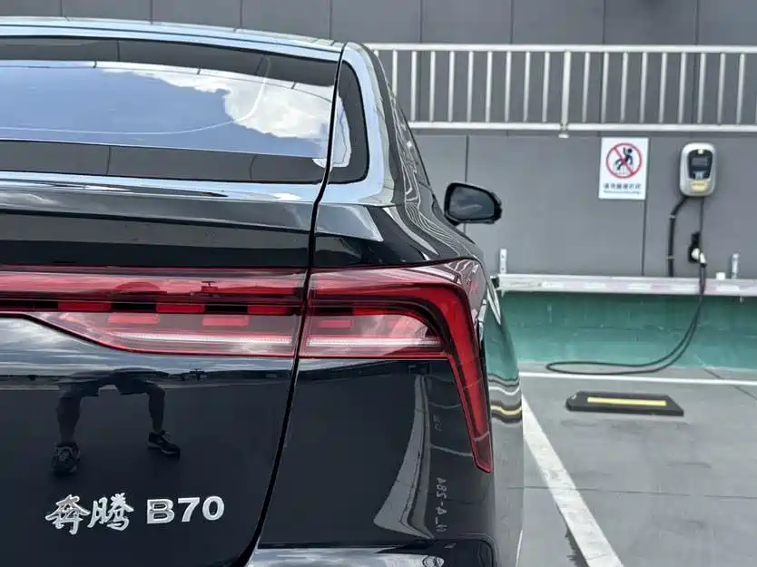 BESTURN B70 2023