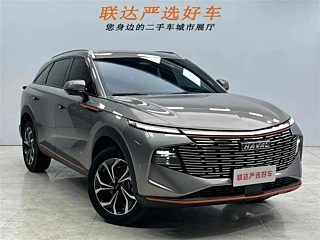HAVAL &#31070;&#20861;  2022 YEAR 1.5T SMART EDITION 2022
