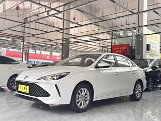Заказать ROEWE I5