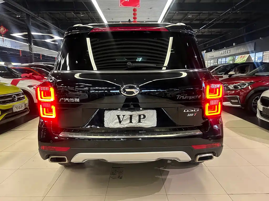 TRUMPCHI GS8 2018