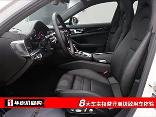 PORSCHE PANAMERA  2021 YEAR PANAMERA 2.9T 2021