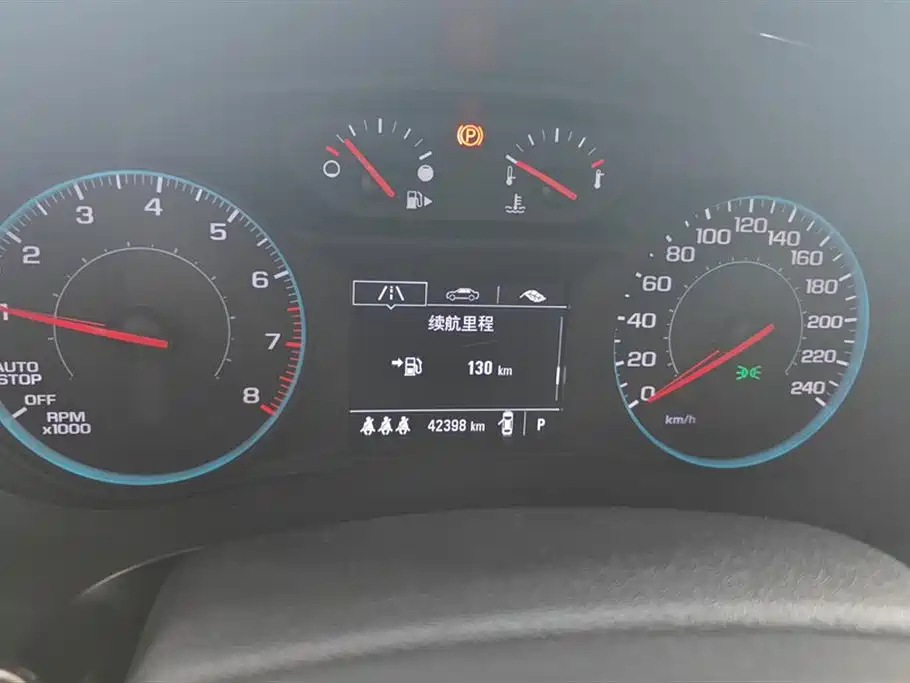 CHEVROLET MALIBU XL 2021