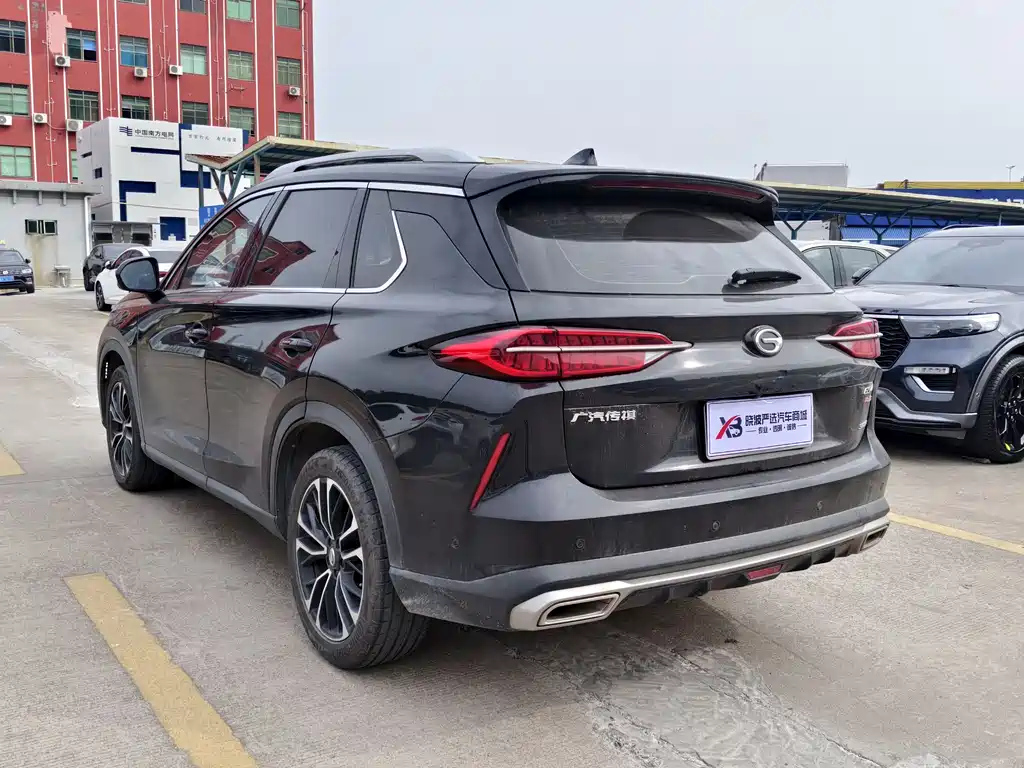 TRUMPCHI GS4 PLUS 2022