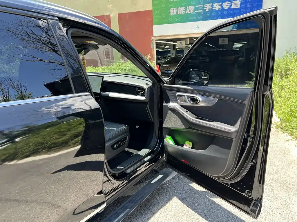 TRUMPCHI ES9 2024