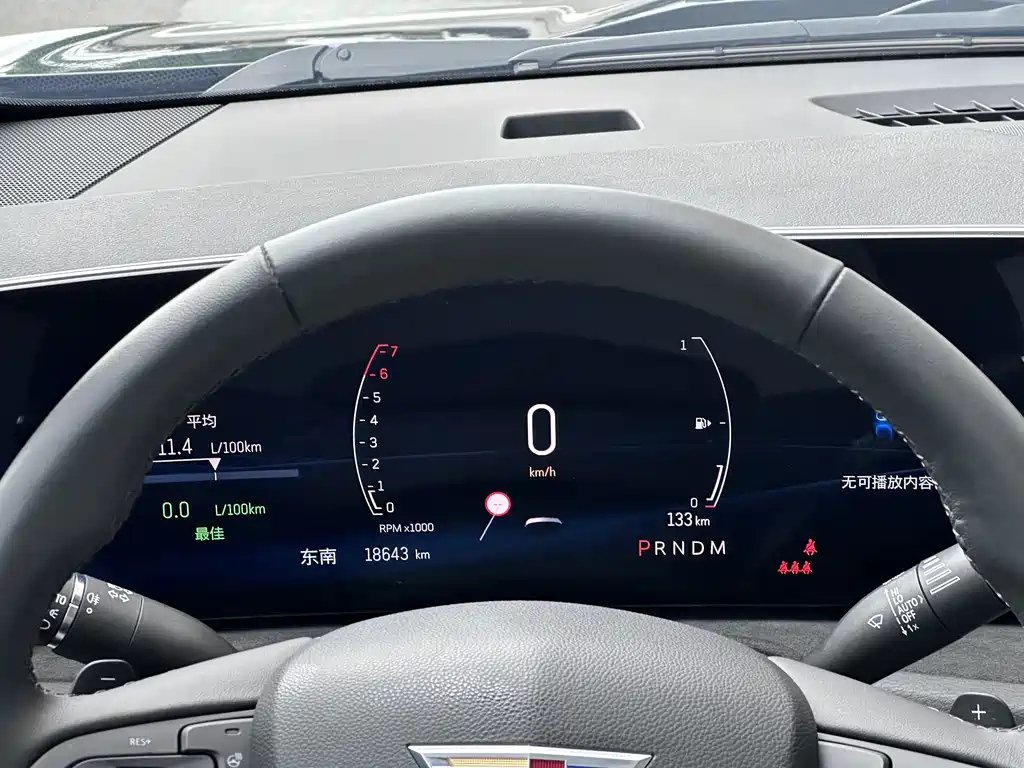 CADILLAC XT4 2024