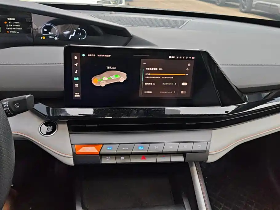 CHANGAN UNI-V SMART IDD 2024